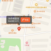 ���Ի�С�ֶӡ���ʦ����ݣ�������ʵ�ĺ�ζ����