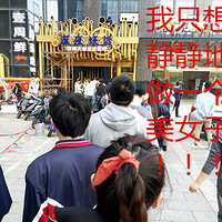 ������½�գ��Ұ������㣬����ȴ������