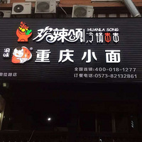 �ڼ�·�ŵ�¥�ϵ�����С��úô�