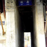 �����ϵط�������Ū