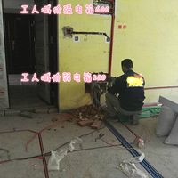 ���������ڵ�������ע�⡱