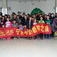 ����������ȥ�ġ�+ιС��ţժ��ݮ��ũׯ����԰�ɺã�