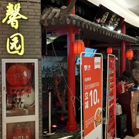 ��ͳ�ľ��ˣ���һ��Ŀ�Ѽ