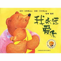 ��ү����ɳ��ռ�ʮ��