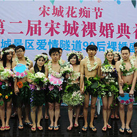 ����90�����м��塰��顱 ���������ڳ���Ű��