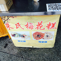 ���ͯ����������2��Ǯһ���Ե�����÷����~~~