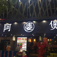 ��������181�ڡ����˴��ѵ���ɫ�ҵꡪ�� ������