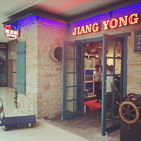 ����+���¼�+���´�ͷ����ʳ�г������µ���վ