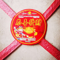 ���ڵȵ��㣬�ҵ������ٿ�