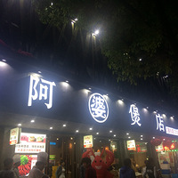 �������硿����ְ����ҵ�+����Ϻ��ȥ��+���������������