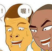 ����ͼ�ռ��������տ�Ұ�ͣ���ĩ��һ��ȥ�������������