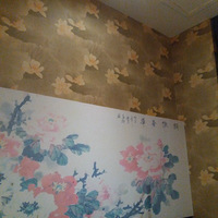 ����+��ζ����+�����˼�������