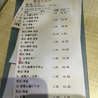 �������硿֮��������-���ⲻ�� ����ζ��