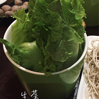 ���Ի�С�ֶӡ�+����ʿ