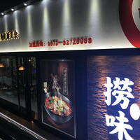 ��ζ---����������