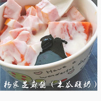 ��֥�齴��ʳʮһ��֥�齴����ˮ��ɳ��