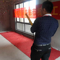 ���趼�С���һ���ִ���Լ�ļң�װ�޽����С���