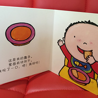 �ȱ������ҳ�����