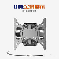 ��ת ��Ծ �ұ����� 360 �����Ӻ�ˬ