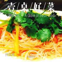 ����������Ե�