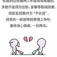 �����Լ���Ư����ʱ���ر��������Ǹ���