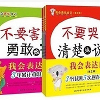 ��ү����ɳ��ռǶ�ʮһ