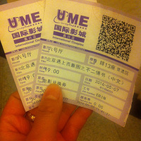 ʱйӰͼ֮顷