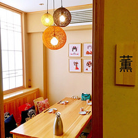 ������+����+��Σ����ڳԵ�����������ĺ�����