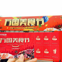 ��ô��ô�����ʳ���ڡ���ԡ����㿤�������ʳ�ڵ���ȥ�ˣ�����