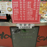 ��ͨ����