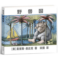 ��ү����ɳ��ռǶ�ʮ��