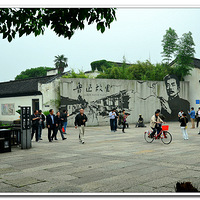 �� ������Ӱ �� ��ͤ�Ĺ��¡���һ�飺��������·������д������