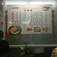 �������硿�������