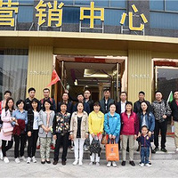 �ųǡ��μѼ�ҵ��ͩ®�Σ����жȼ����ԹŴ���