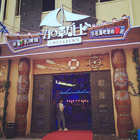 ����+���ձȴ���+���������ʳ�г������µ�һվ