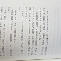 �����ĸ���Ҫ����ס˫���Ŀ��飬����������