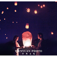 [��ɴ��]�����˺ö���������������Ҫ����~