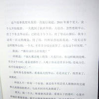 �����޷�Ԥ֪δ��