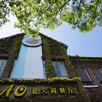 �Ϻ�̩��ʿ��