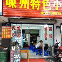 �����������óԲ���