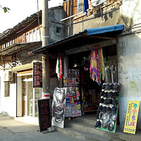 �����ϵط�������������