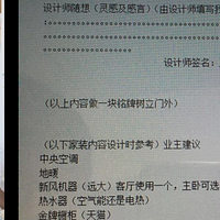 ��¥Ծ��  ���쿪����