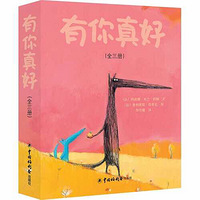 ��ү����ɳ��ռǶ�ʮ��