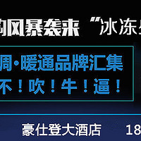 19¥���Ľ��װ��Բ������