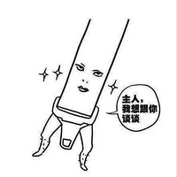ʷ۵棬ô£ҾȻеСж
