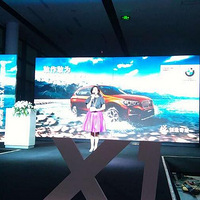 ȫBMW X1 ͩ籦зԲ