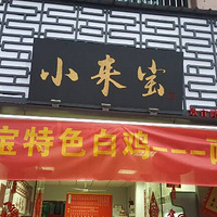 ������������Ĵ��Ͱ���,��ʦ��Ц����,����