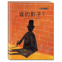 ��ү����ɳ��ռ���ʮ