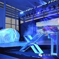 ˿ȫBMW X1˵׷ʽĻ