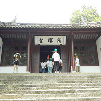 ���Ϻ����ĵ�